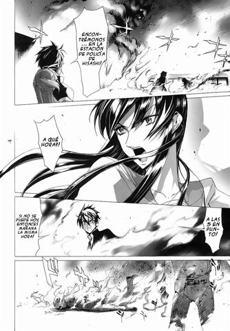 Archivo:Highschoolofthedead21.jpg