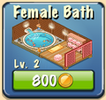 Thumbnail for version as of 09:46, September 13, 2015