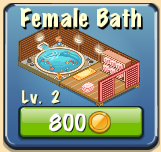 File:005 Female Bath.png