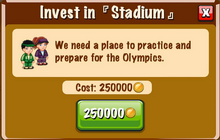 Stadium 1