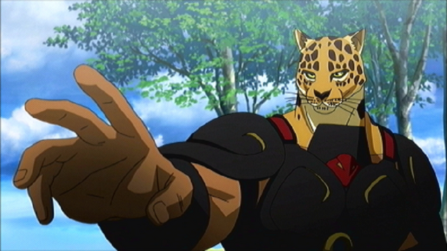 File:Guin 228.png