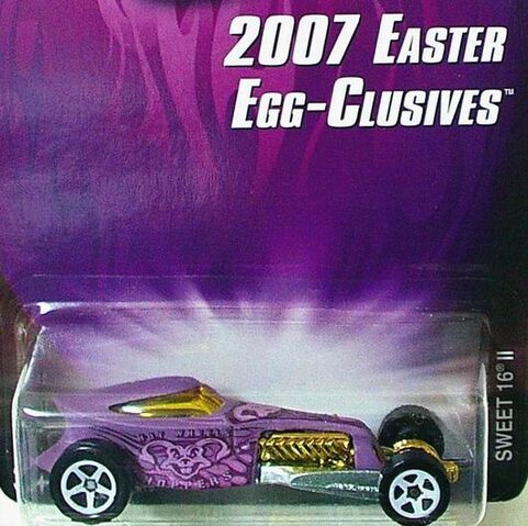 File:Sweet 16 egg.jpg