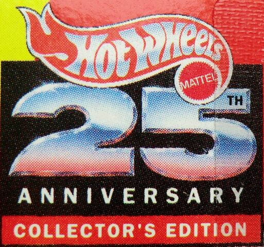 File:25th Anniversary Series.jpg