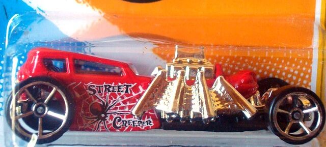 File:Street Creeper2012.jpg