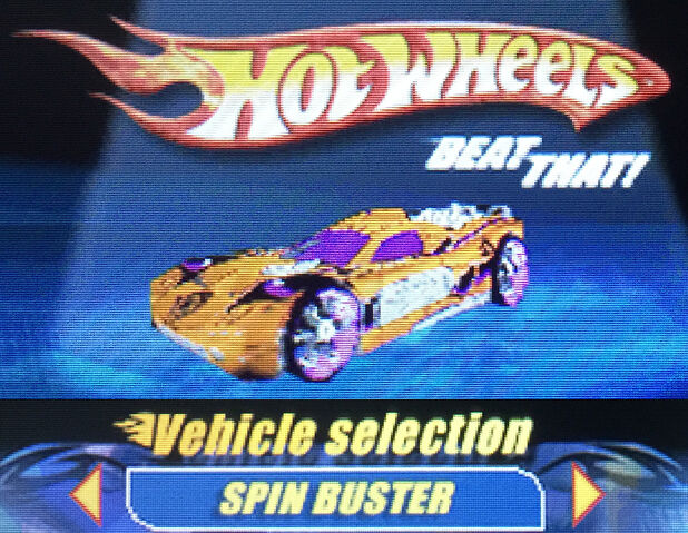 File:DsHWBTSpinBuster.jpg