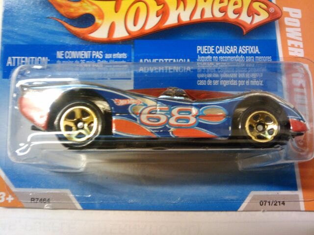File:Track Stars Power Pistons.jpg