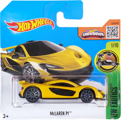 File:McLaren P1 package front.png