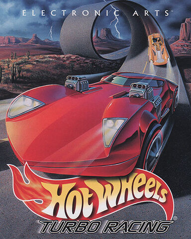 File:HWTurboRacingGame.jpg
