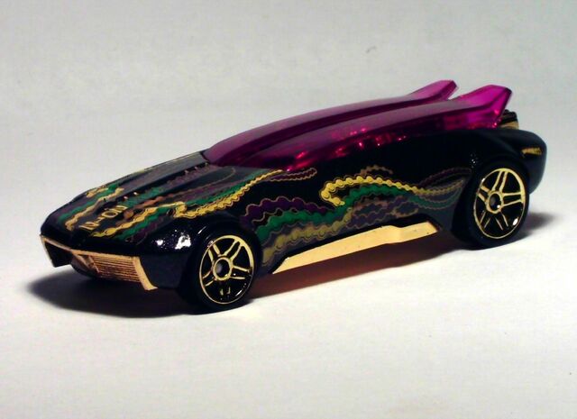 File:Mardi Gras Whip Creamer II.jpg
