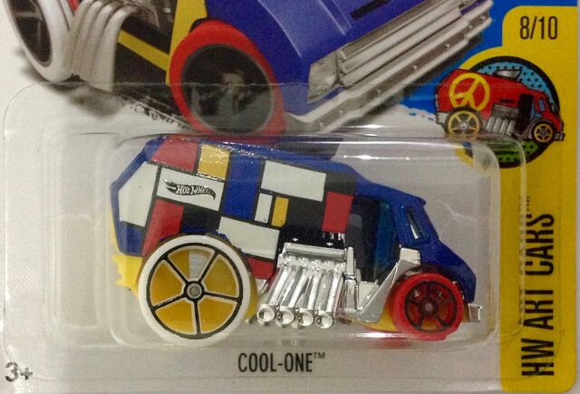 File:Cool One DTX94.jpg