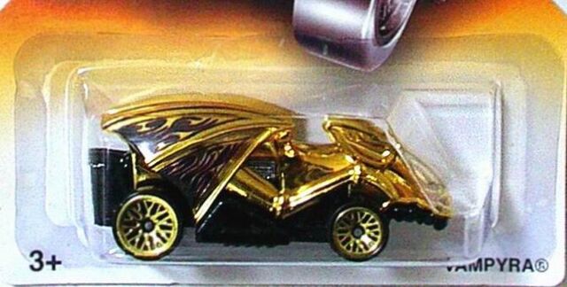 File:Vampyra Fright Car.jpg