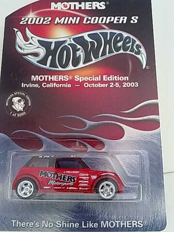 File:MiniCooperSred1of5000-2001.jpg
