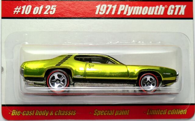 File:'71 Plymouth GTX-2005 Antifreeze.jpg