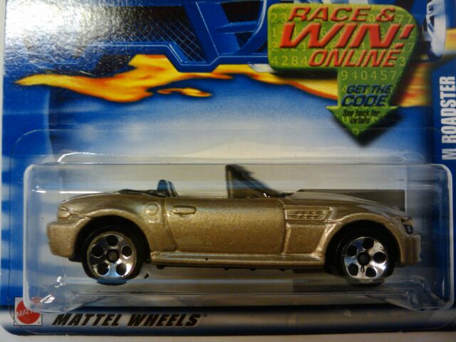 File:M Roadster light gold.jpg
