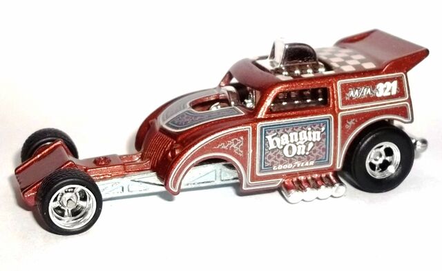 File:HW-2015-Heritage Series RR -2-Altered Ego.jpg