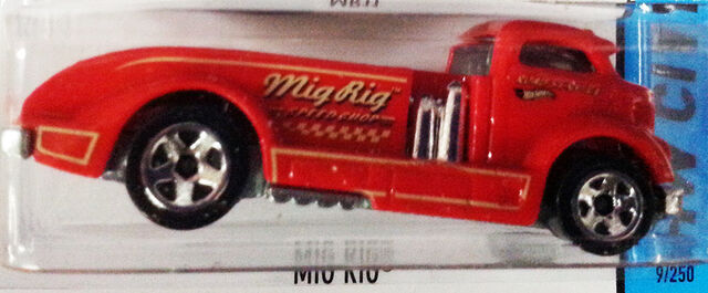 File:009MigRig.jpg
