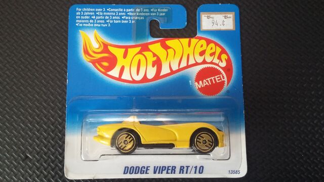 File:20150726 183853.jpg