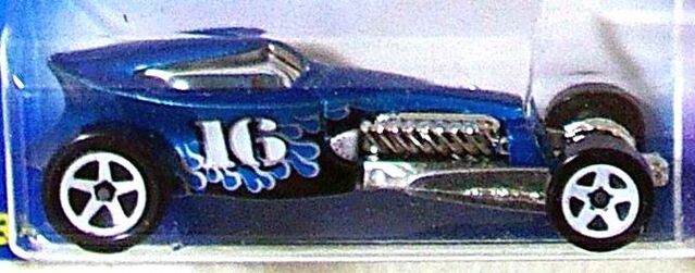 File:Sweet 16 II blue.jpg