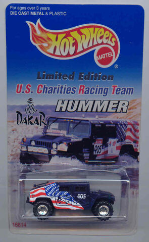 File:Humvee h.jpg