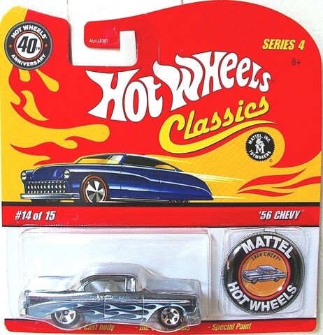 File:56 chevy.jpg