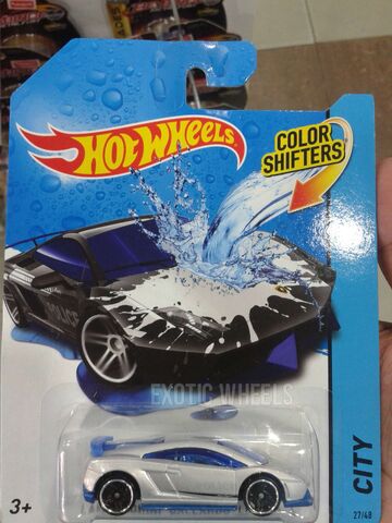 File:LAMBO SUPER.jpg