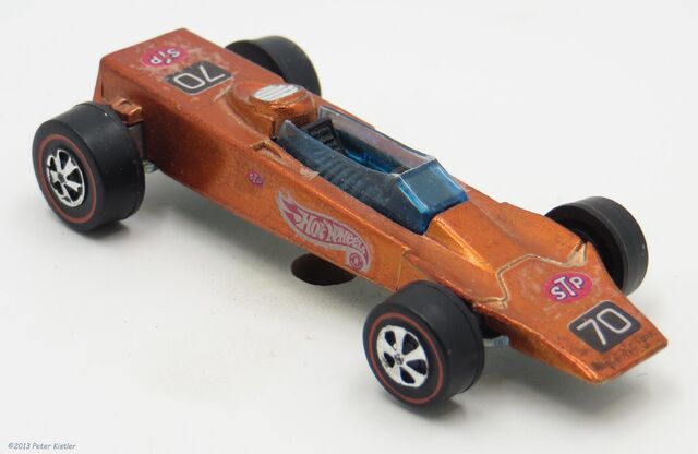 File:Lotus Turbine-307.jpg