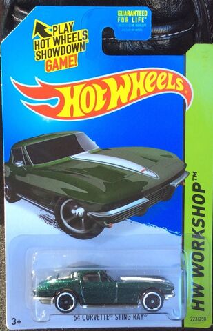 File:64 StingRay.jpg