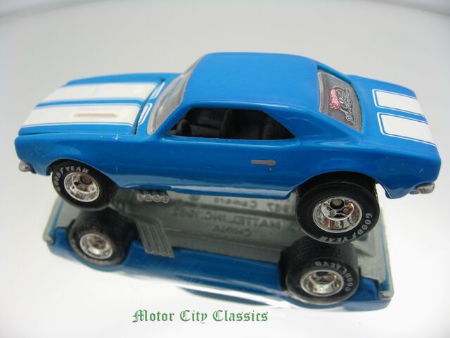 File:Motor City.jpg
