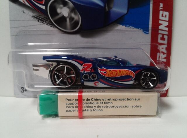 File:IMG 20130413 151333.jpg