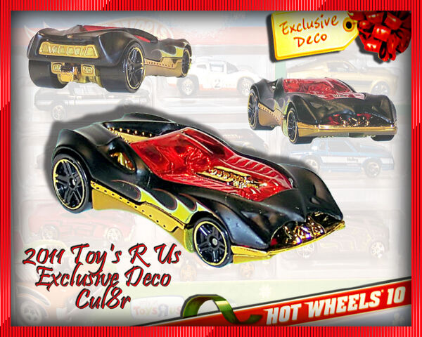 File:2011 Toys R Us Exclusive Deco Cul8r.jpg