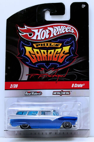 File:10grg0239blue001.jpg