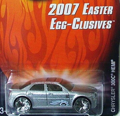 File:Chrysler 300c egg.jpg