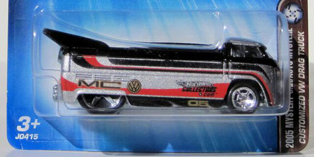File:Customized VW Drag Truck.jpg