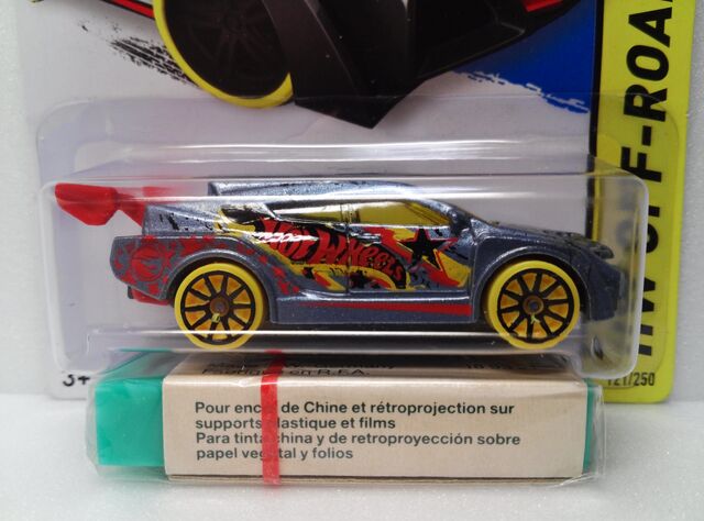 File:IMG 20140218 205642.jpg