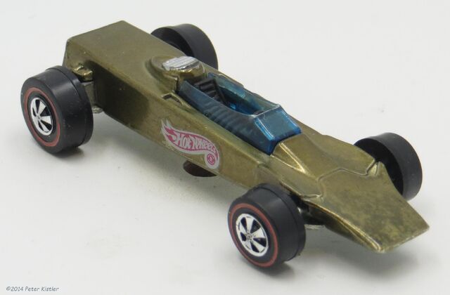 File:Lotus Turbine-753.jpg
