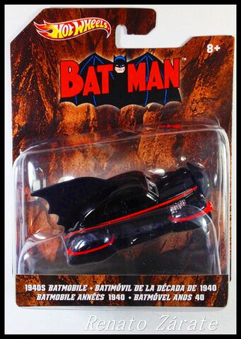 File:BATMAN 2011 IMG 3691.jpg