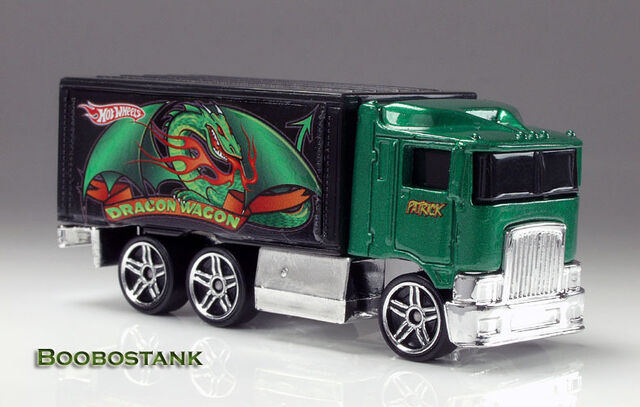 File:HHDragonRF.jpg