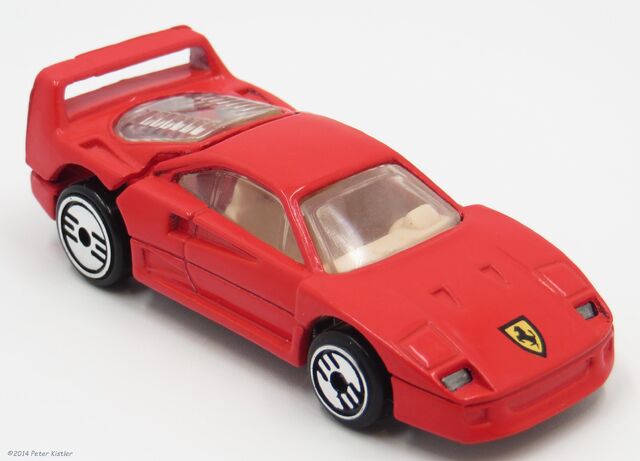 File:Ferrari F40-17777.jpg