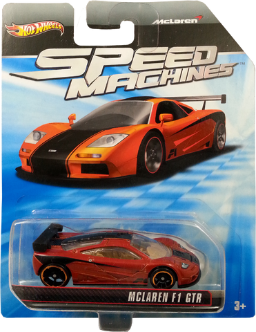 File:McLaren F1 GTR package front.png