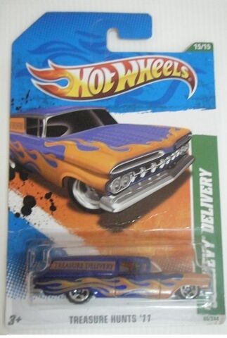 File:59chevy.jpg