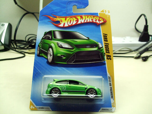 File:Ford focus RS.jpg