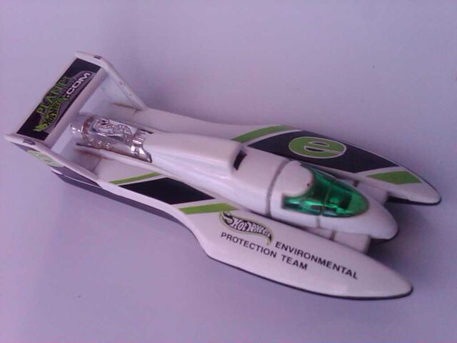 File:Za1 (1).jpg