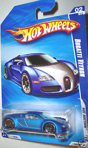 File:Bugatti Veyron.jpg