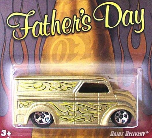 File:Fathers dairy.jpg