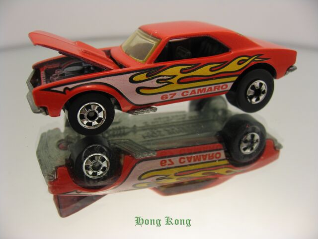 File:Flame camaro.jpg