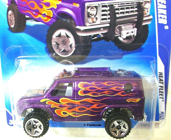 File:Baja Breaker Backwards.jpg