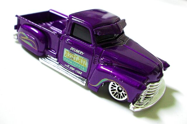 File:LaTroca Purple.jpg
