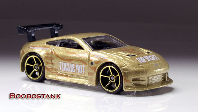 File:Gold Nissan Z-RF.jpg
