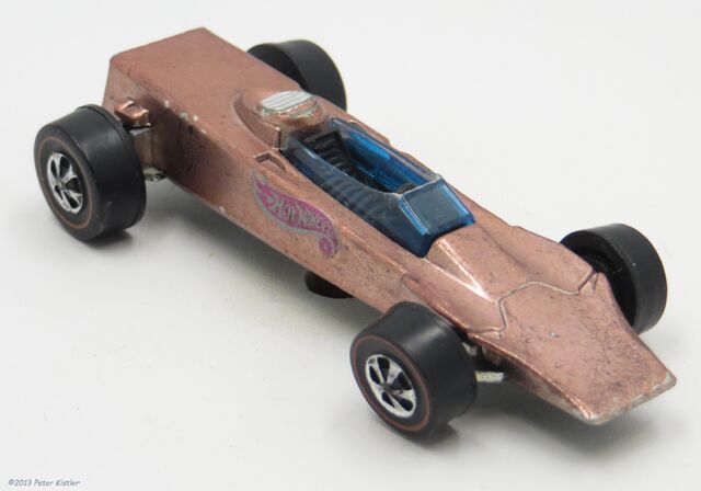 File:Lotus Turbine-303.jpg