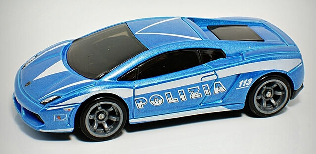 File:Gallardo - Speed Machines.jpg